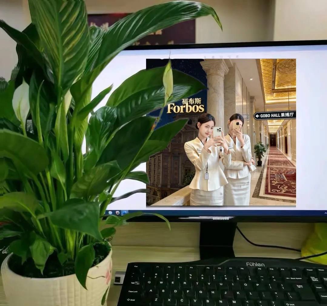 福布斯旅游品牌故事与旅行顾问团队服务场景
