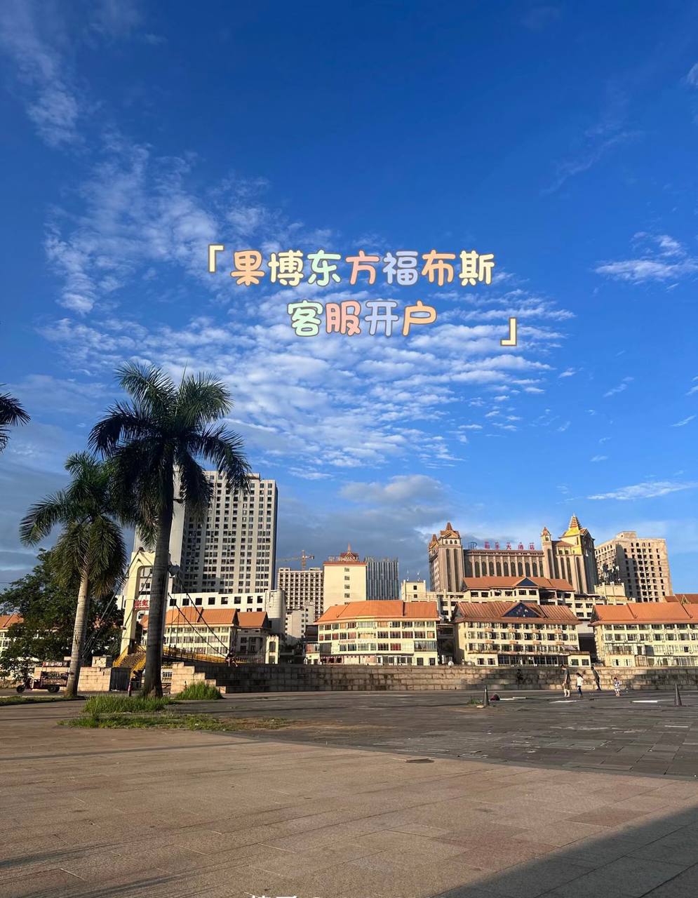 福布斯旅游摩洛哥撒哈拉沙漠沙丘行宫深度体验